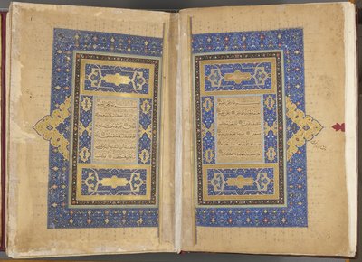 Titelpagina verso fol 1 recto, Timurid Qur